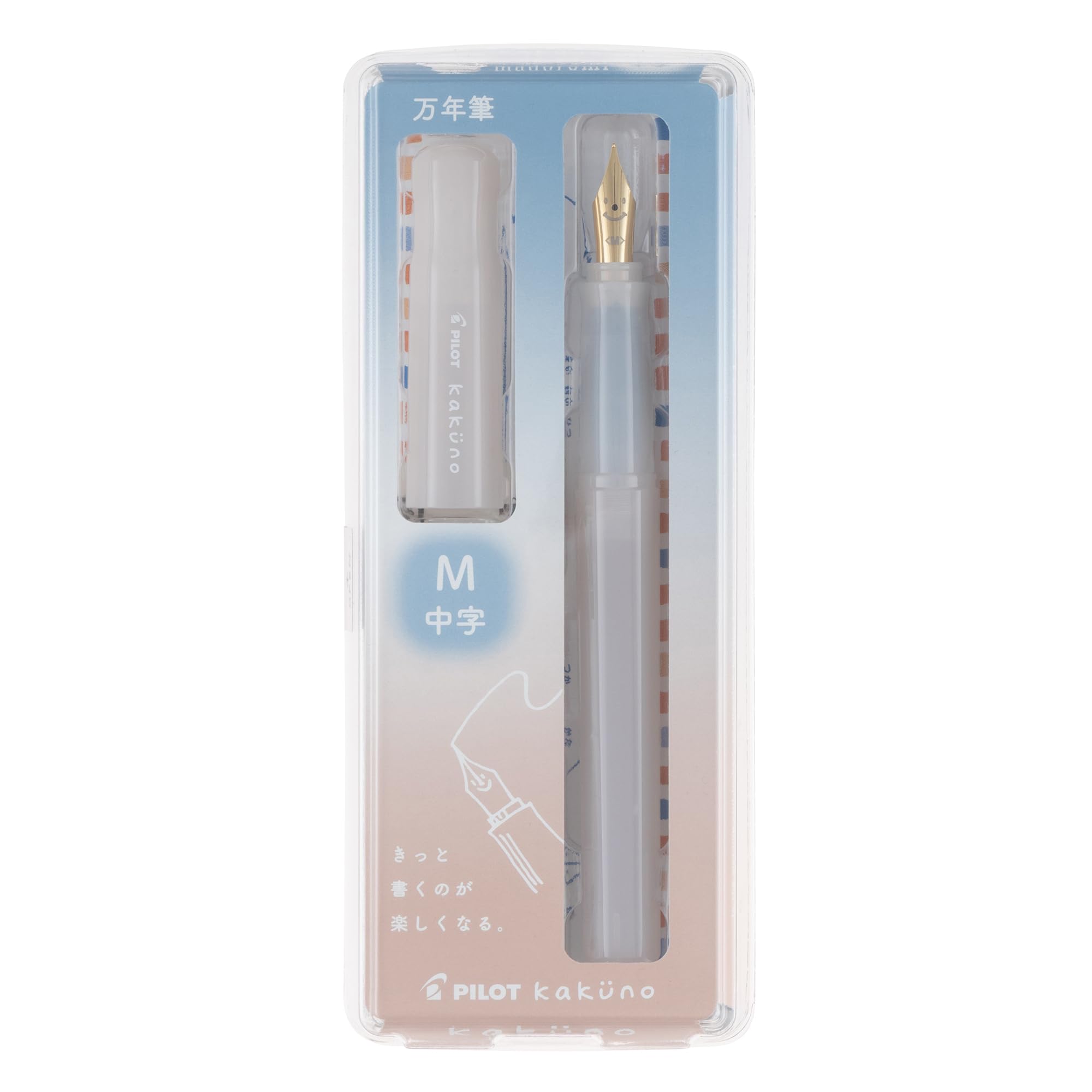PILOT Kakuno Madolomi Color Fountain Pen &amp; Fine Point Pen