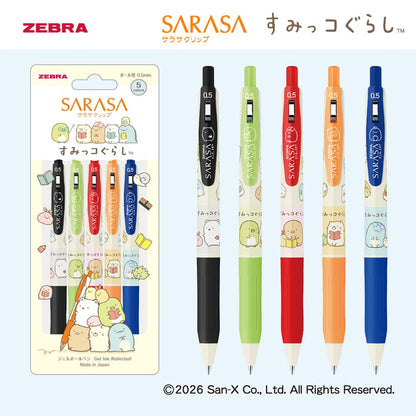ZEBRA Sarasa Clip Gel Pen &amp; Gel Ink Ballpoint Pen Set 0.5mm Sumikko Gurashi Limited Edition