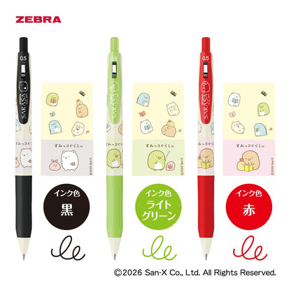 ZEBRA Sarasa Clip Gel Pen &amp; Gel Ink Ballpoint Pen Set 0.5mm Sumikko Gurashi Limited Edition