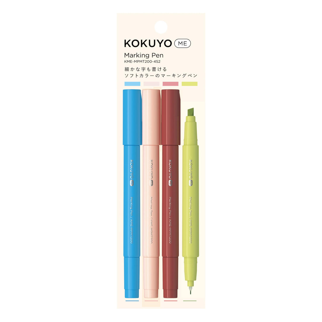 KOKUYO 2-Way Marking Pen & Color Marker Set with Assorted Colors