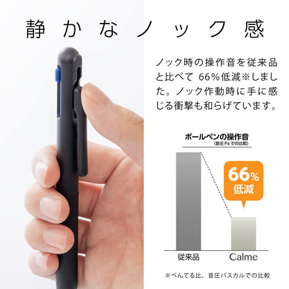 Pentel 3-Color Ballpoint Pen Calme with 0.35mm, 0.5mm, 0.7mm Options