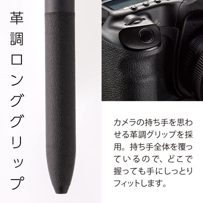 Pentel 3-Color Ballpoint Pen Calme with 0.35mm, 0.5mm, 0.7mm Options