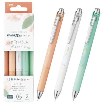 Pentel EnerGel CohaLe &amp; CohaRe Gel Ink Ballpoint Pen Set 0.5mm