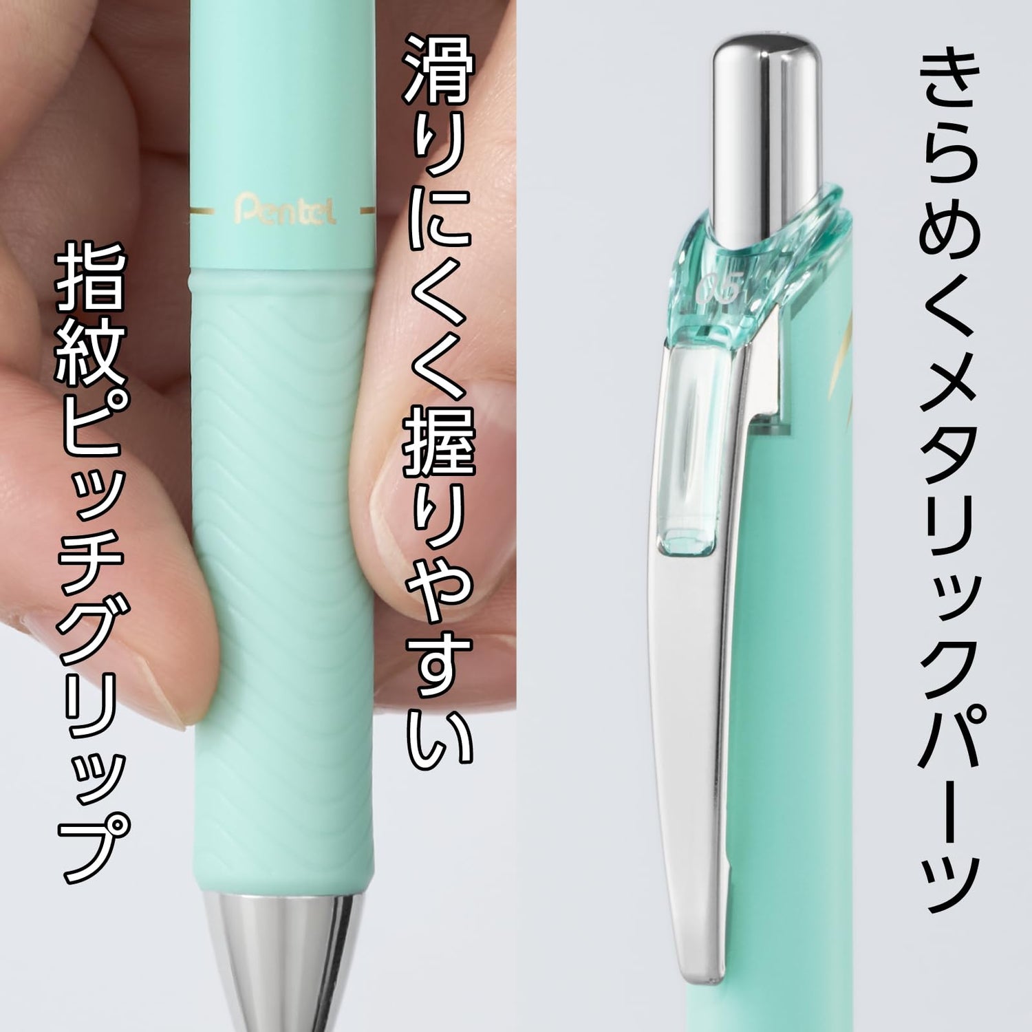 Pentel EnerGel CohaLe &amp; CohaRe Gel Ink Ballpoint Pen Set 0.5mm