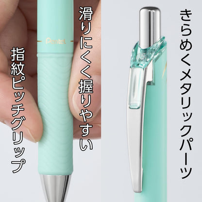 Pentel EnerGel CohaLe &amp; CohaRe Gel Ink Ballpoint Pen Set 0.5mm