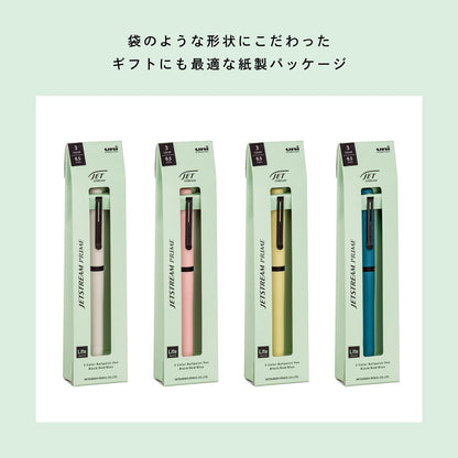Mitsubishi Pencil Jetstream Prime 3-Color Ballpoint Pen 0.5mm
