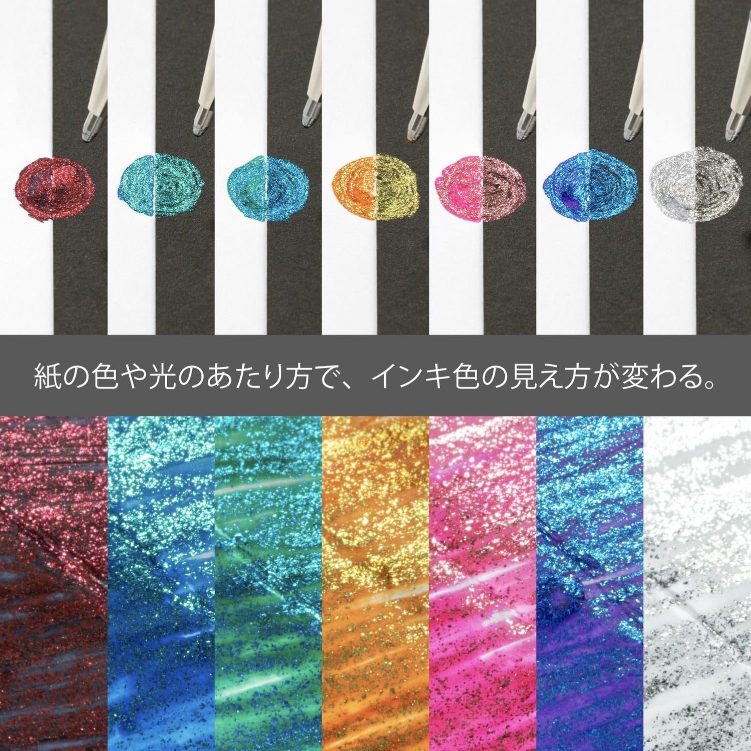 Pentel Dual Metallic Ballpoint Pen Set 7 &amp; 14 Colors