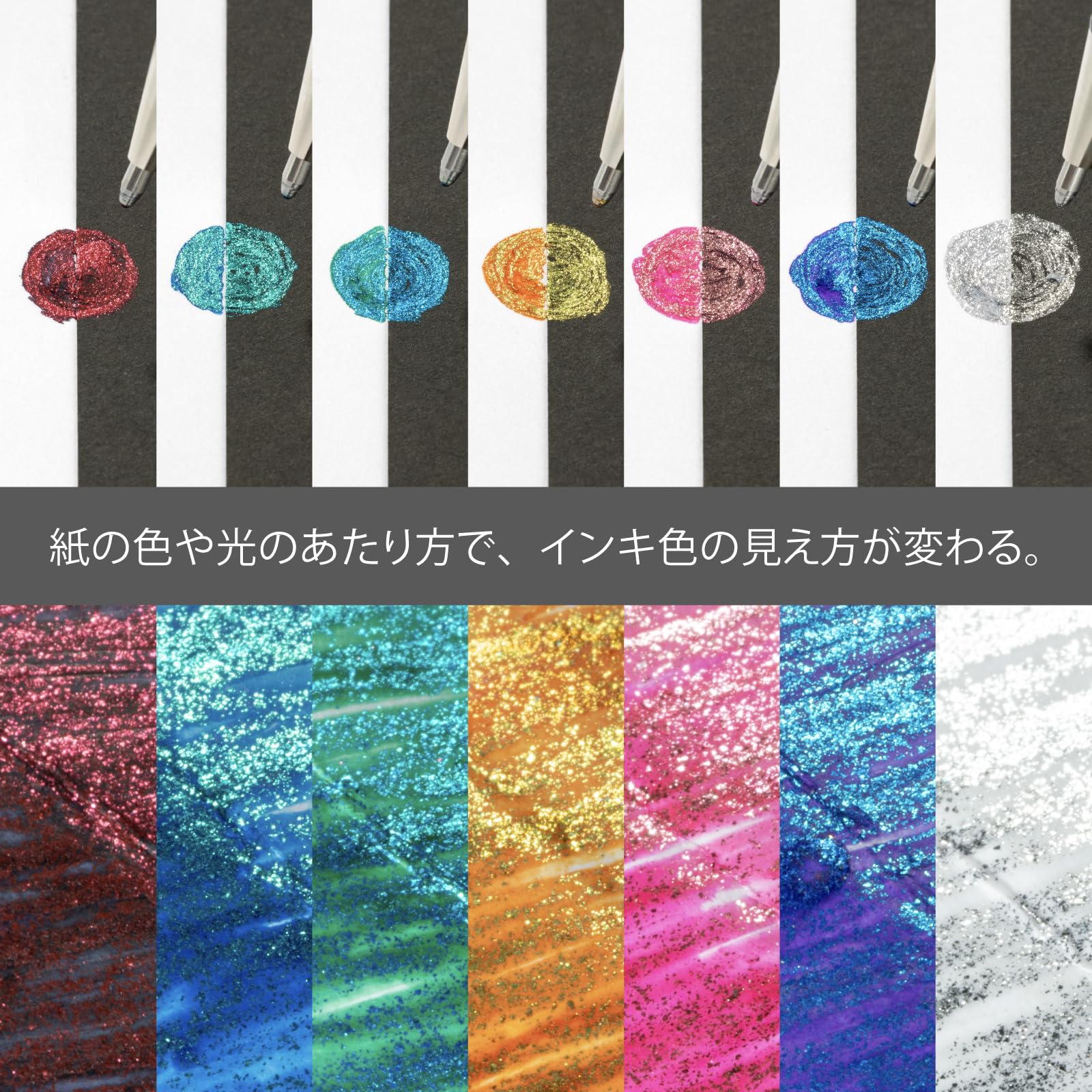 Pentel Dual Metallic Ballpoint Pen Set 7 &amp; 14 Colors