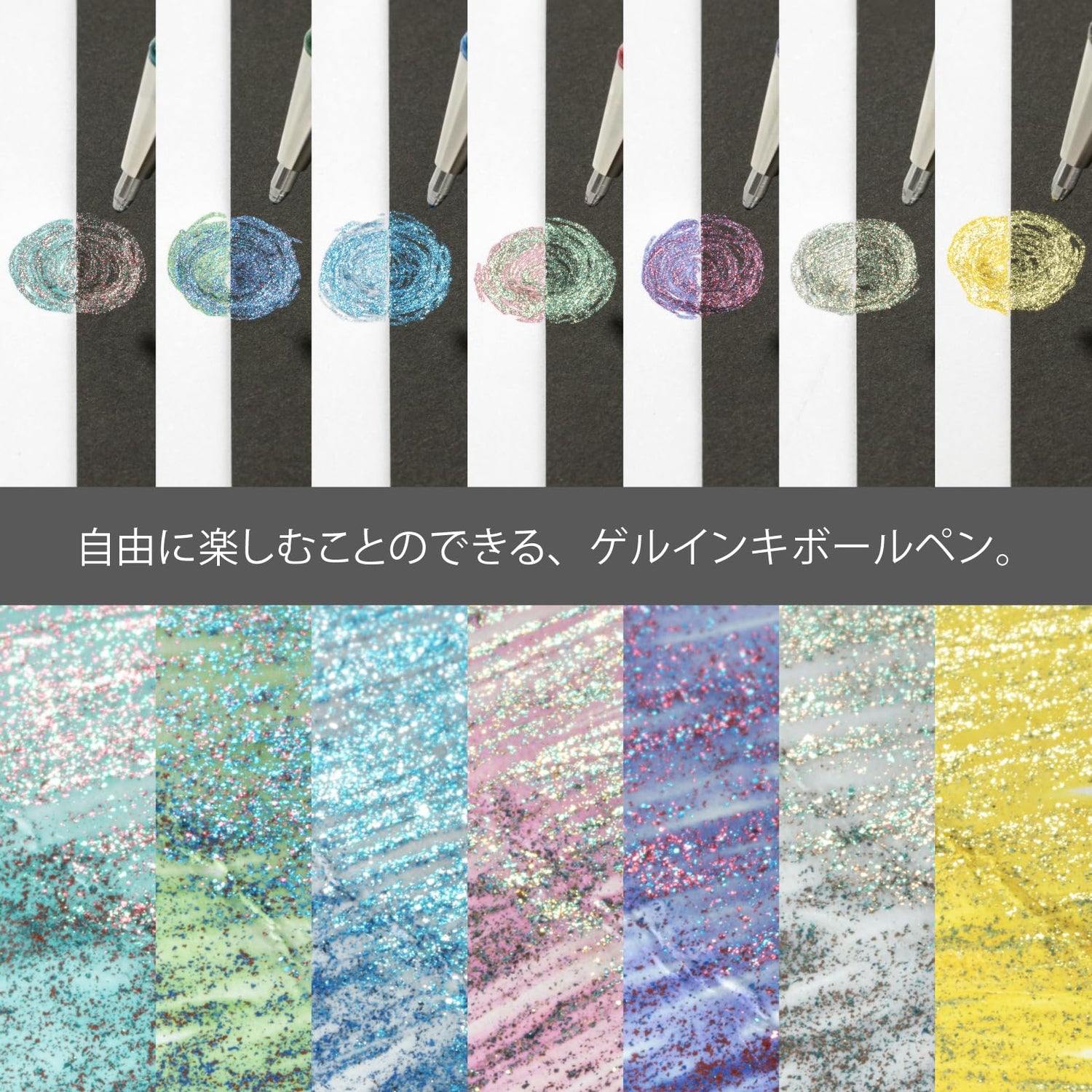 Pentel Dual Metallic Ballpoint Pen Set 7 &amp; 14 Colors