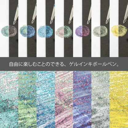 Pentel Dual Metallic Ballpoint Pen Set 7 &amp; 14 Colors