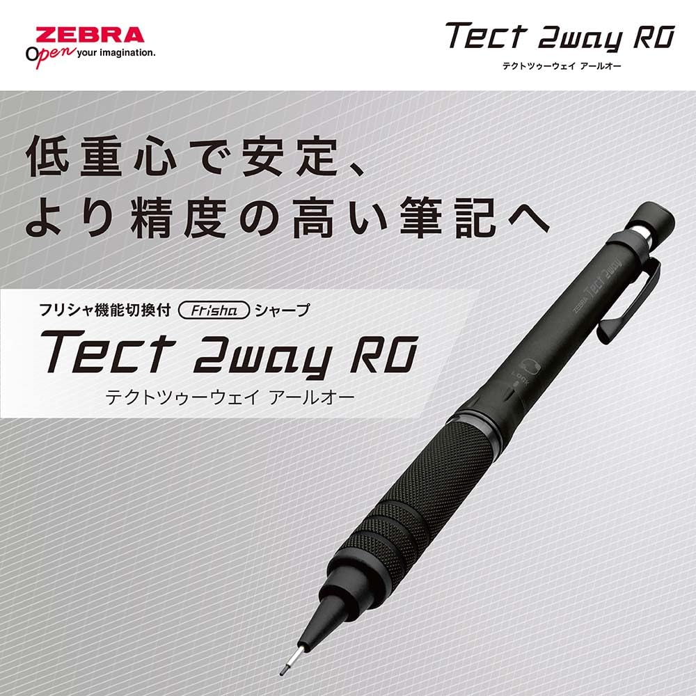 ZEBRA Tect 2-Way RO Mechanical Pencil 0.5mm