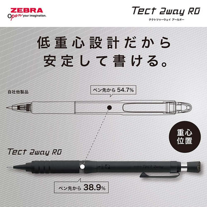 ZEBRA Tect 2-Way RO Mechanical Pencil 0.5mm