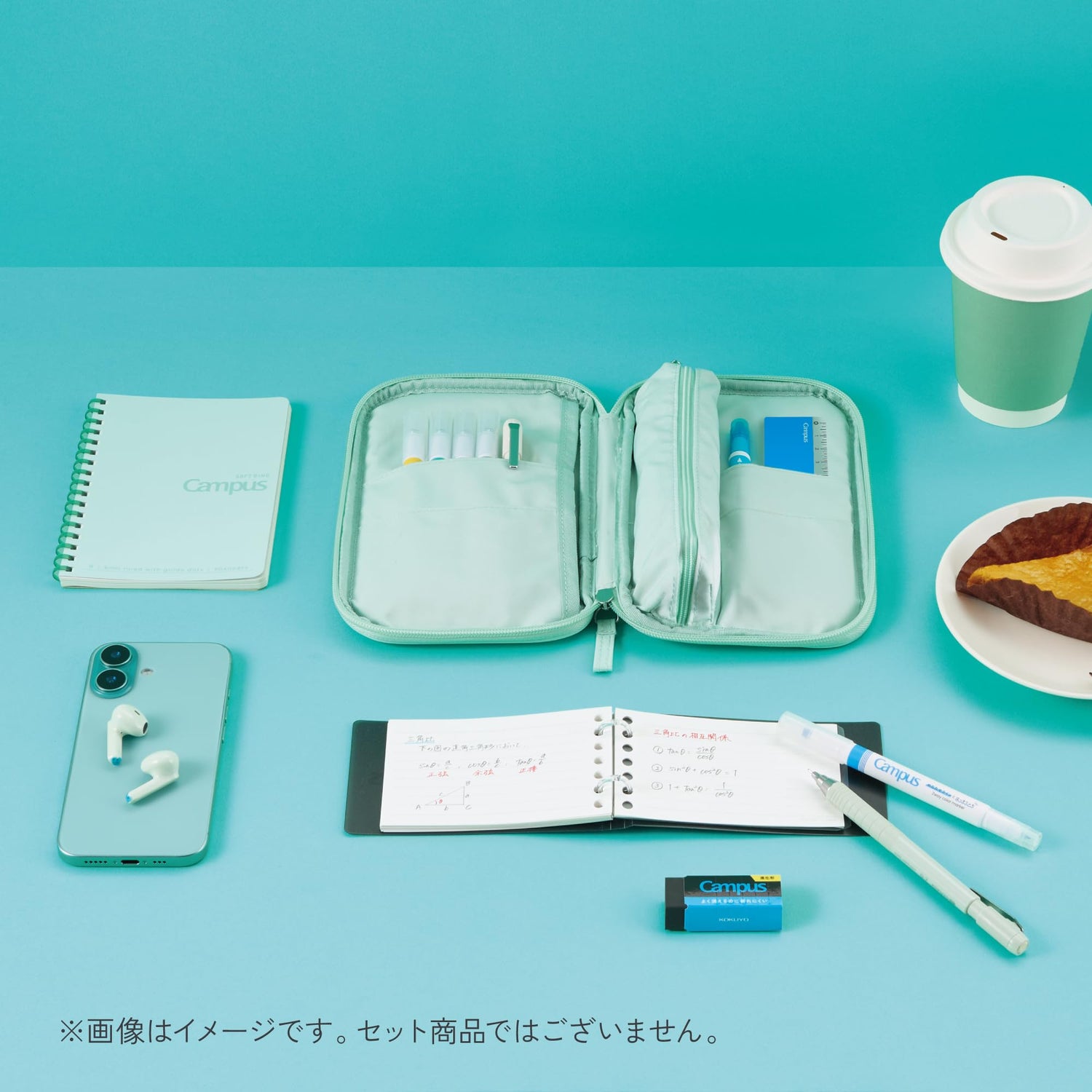 KOKUYO Campus Hexagonal Grip &amp; Easy Grip Mechanical Pencil 0.5mm