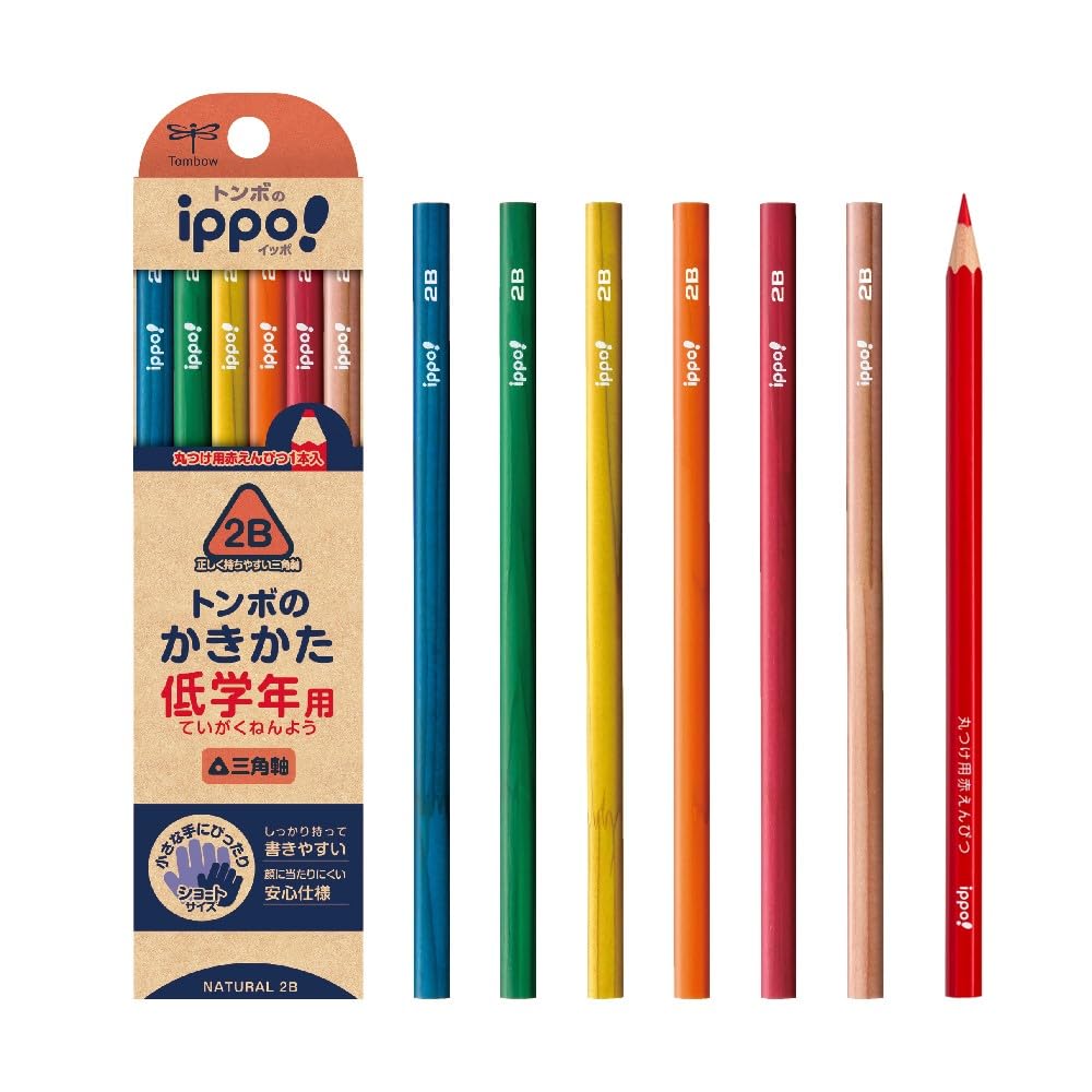 Tombow Triangular Pencil 2B for Correct Grip and Writing Skills