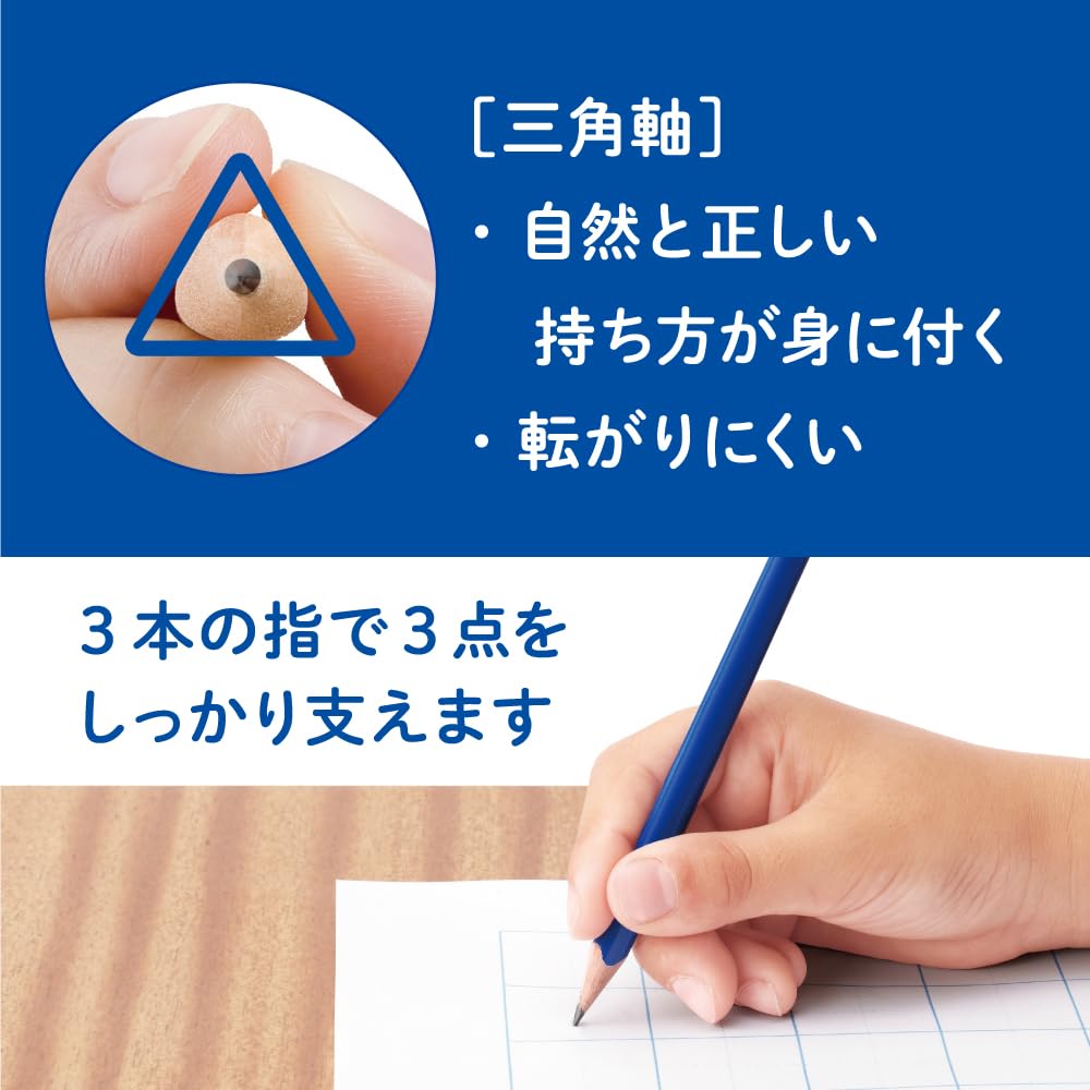 Tombow Triangular Pencil 2B for Correct Grip and Writing Skills