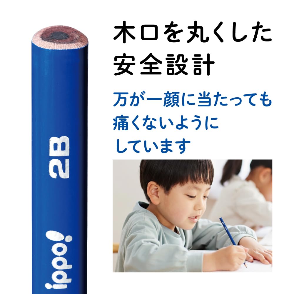 Tombow Triangular Pencil 2B for Correct Grip and Writing Skills