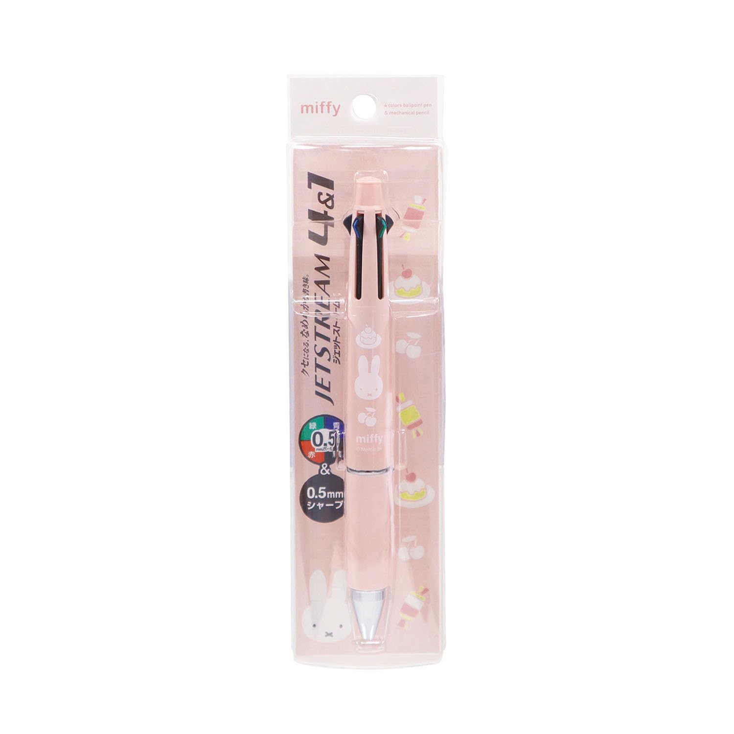BSS Miffy Multi-Color Ballpoint Pen 0.5mm Jetstream 4&amp;1
