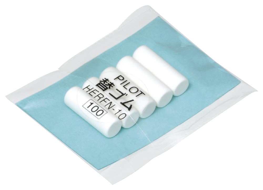PILOT Eraser Refills for Mechanical Pencils 10-Pack
