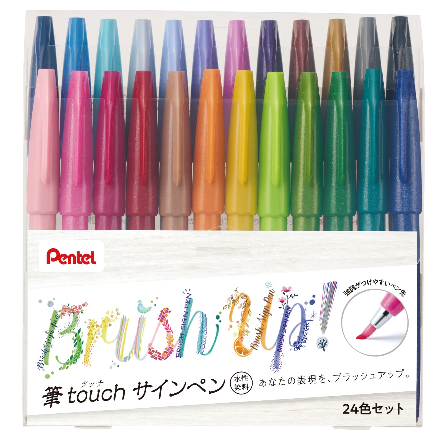 Pentel Brush Touch Sign Pen Set 6, 24, &amp; 30 Color Options