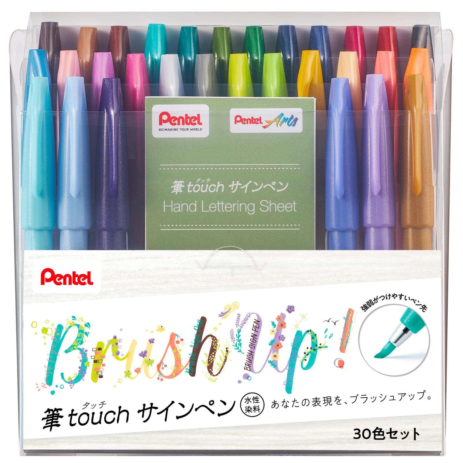 Pentel Brush Touch Sign Pen Set 6, 24, &amp; 30 Color Options