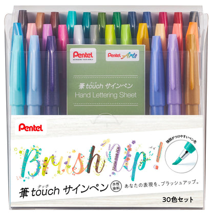 Pentel Brush Touch Sign Pen Set 6, 24, &amp; 30 Color Options