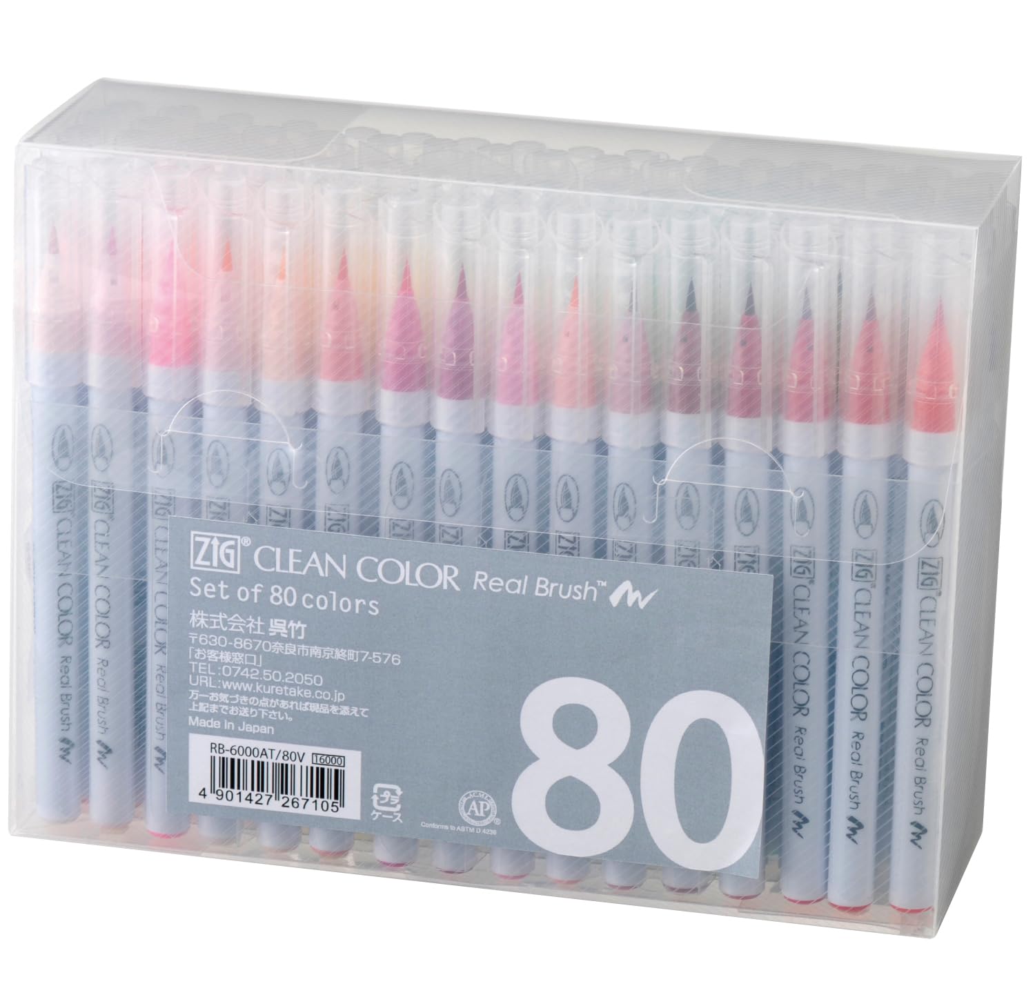 Kuretake ZIG Clean Color Real Brush Markers &amp; Pens Set