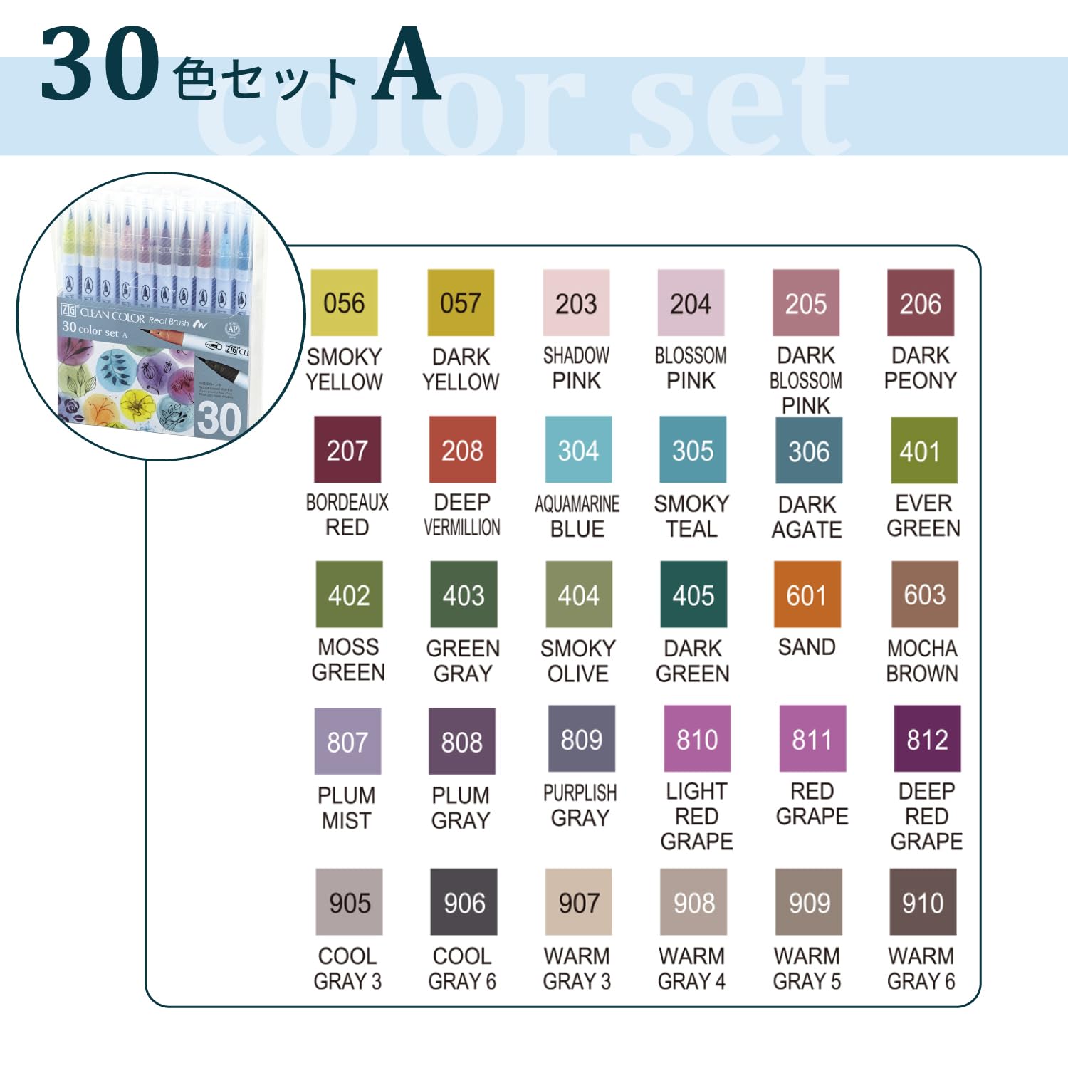Kuretake ZIG Clean Color Real Brush Markers &amp; Pens Set
