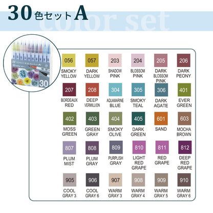 Kuretake ZIG Clean Color Real Brush Markers &amp; Pens Set