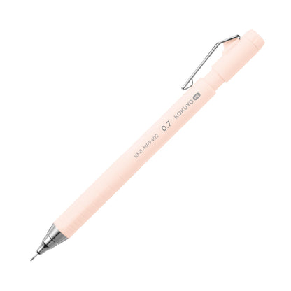 KOKUYO Mechanical Pencil 0.7mm for Smooth Writing