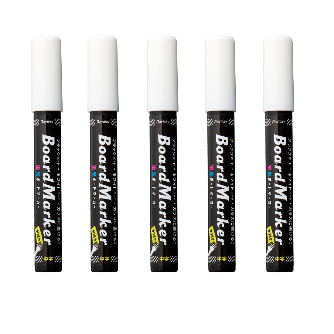 Raymay Fujii Fluorescent Black Board & Whiteboard Marker Set