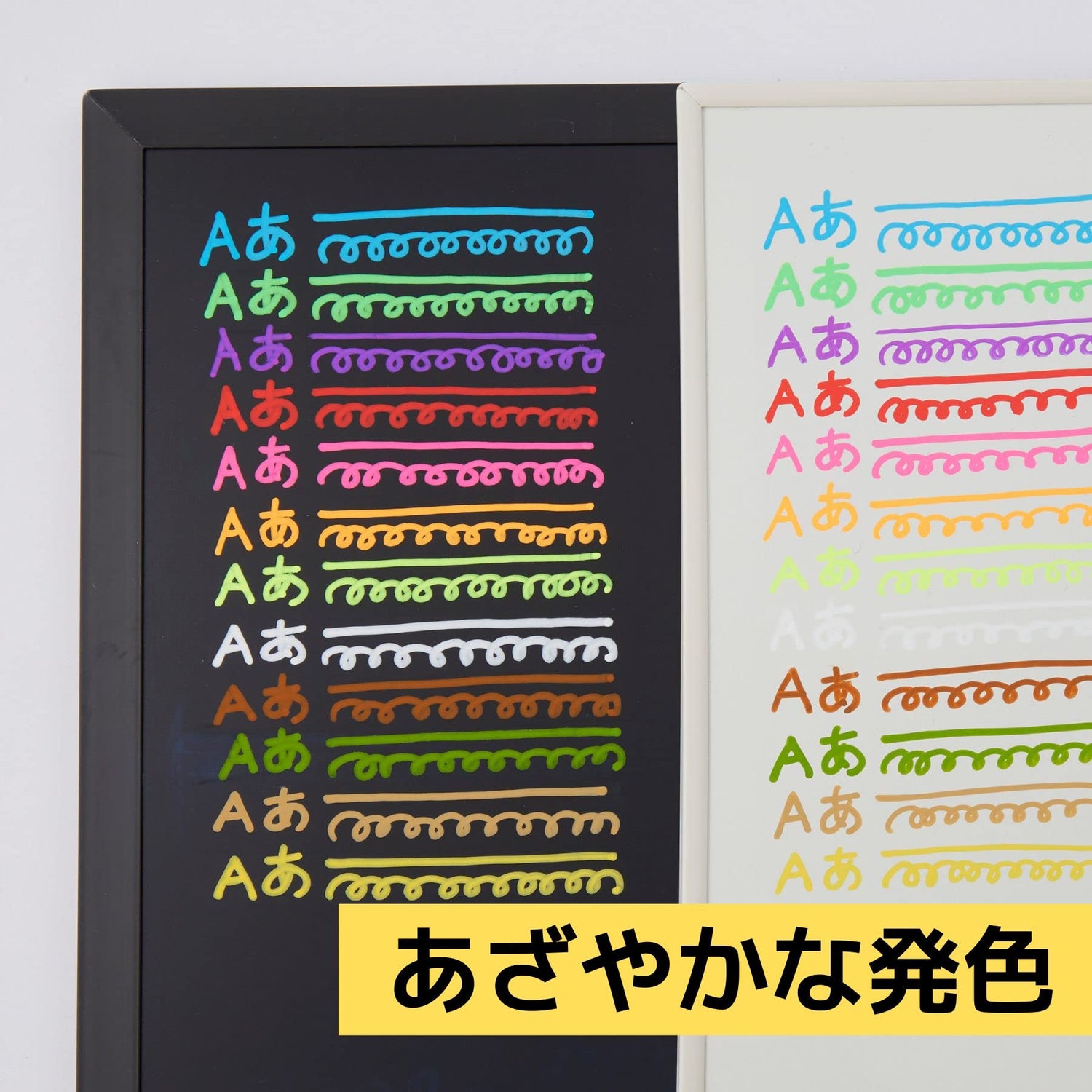 Raymay Fujii Fluorescent Black Board &amp; Whiteboard Marker Set