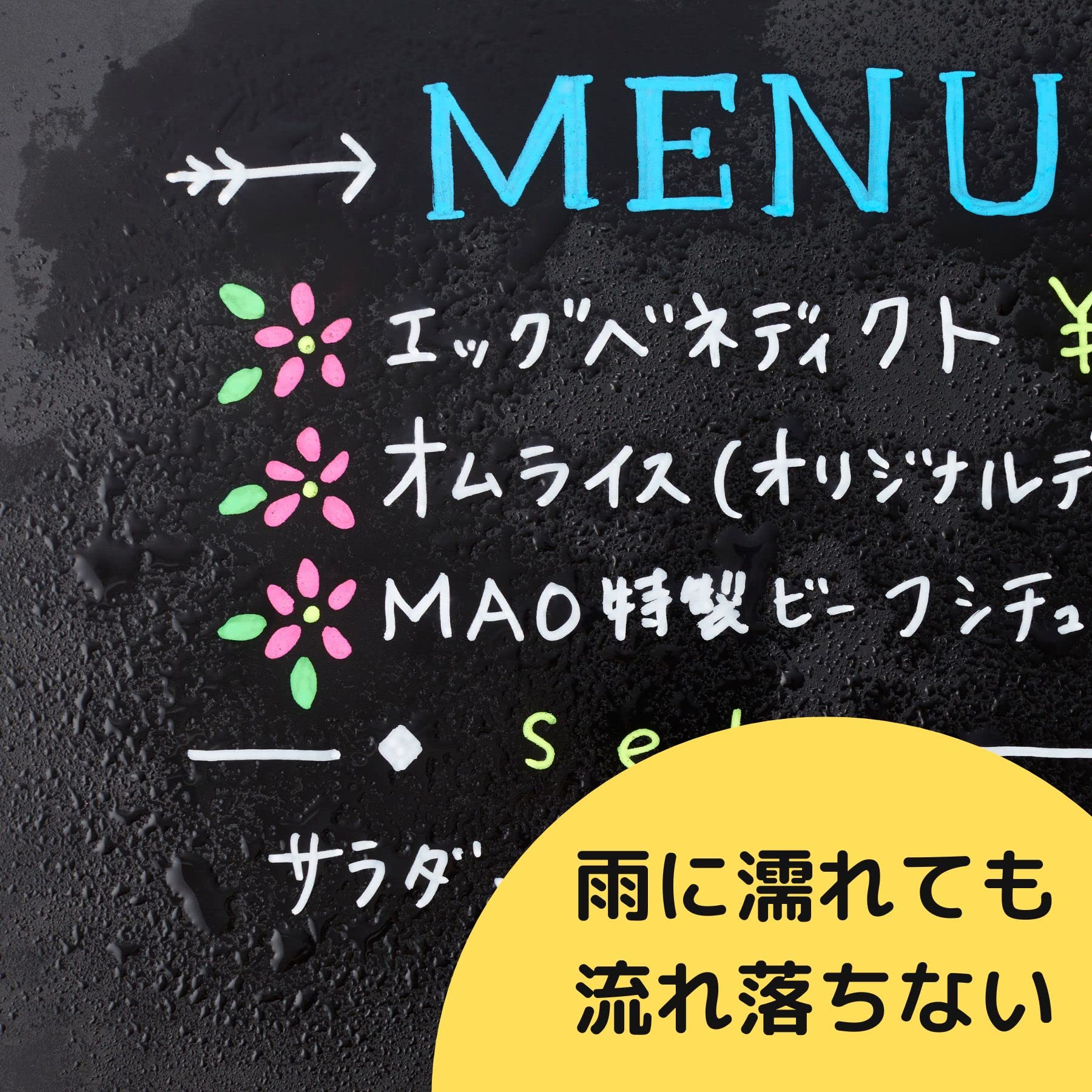 Raymay Fujii Fluorescent Black Board &amp; Whiteboard Marker Set