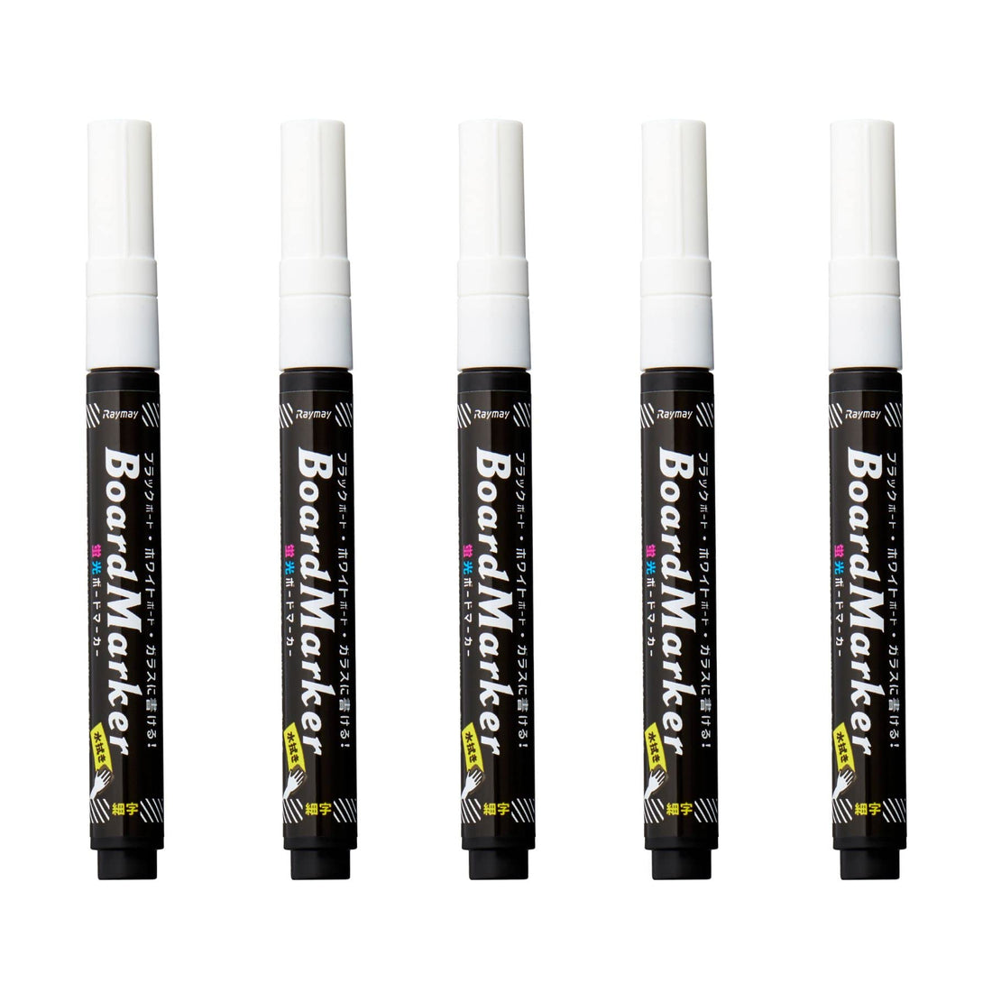 Raymay Fujii Fluorescent Black Board &amp; Whiteboard Marker Set