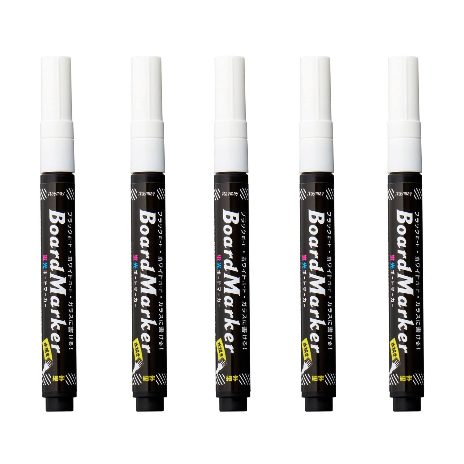 Raymay Fujii Fluorescent Black Board &amp; Whiteboard Marker Set