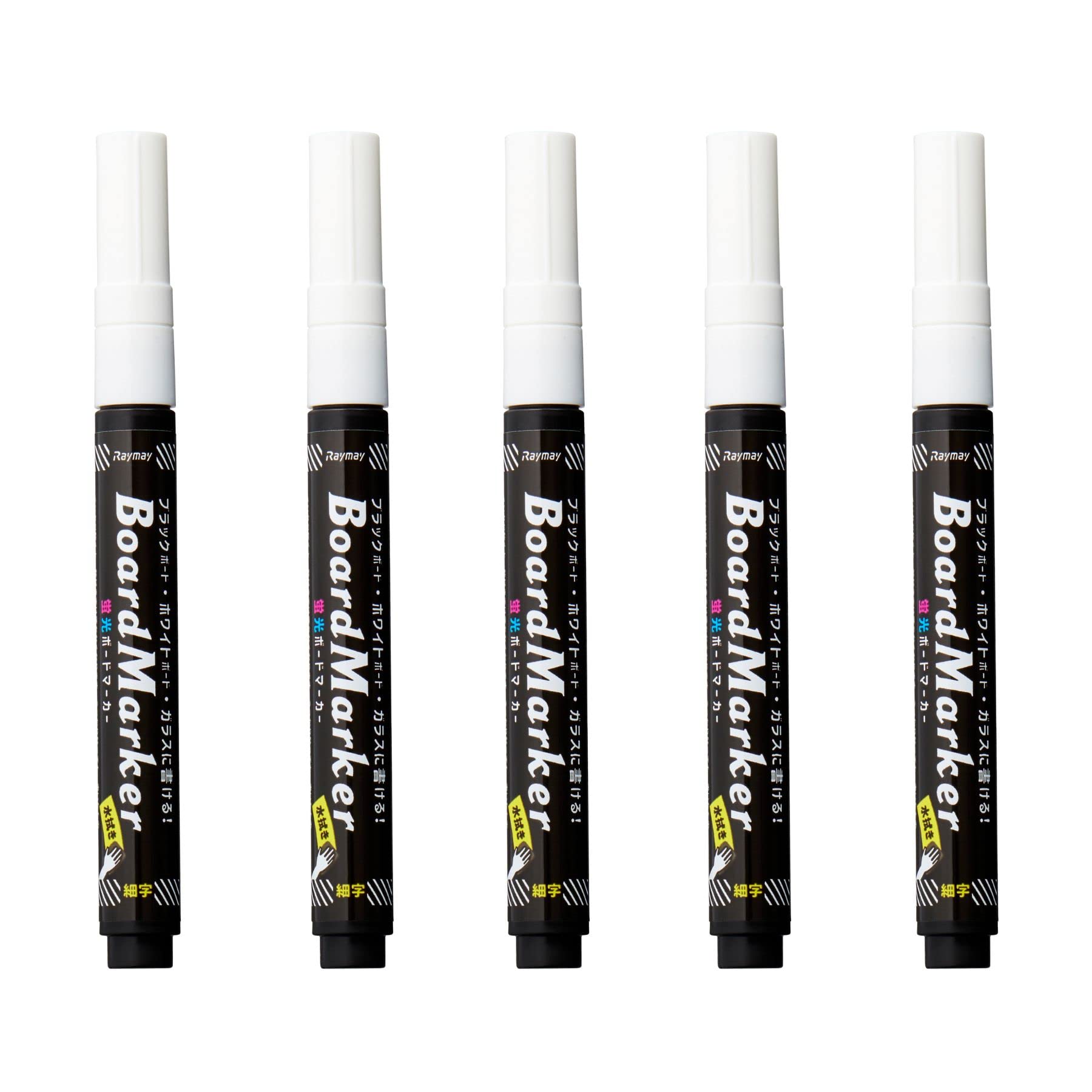 Raymay Fujii Fluorescent Black Board &amp; Whiteboard Marker Set