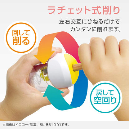 Sonic Handy Pencil Sharpener Compact Design 40x51x36mm
