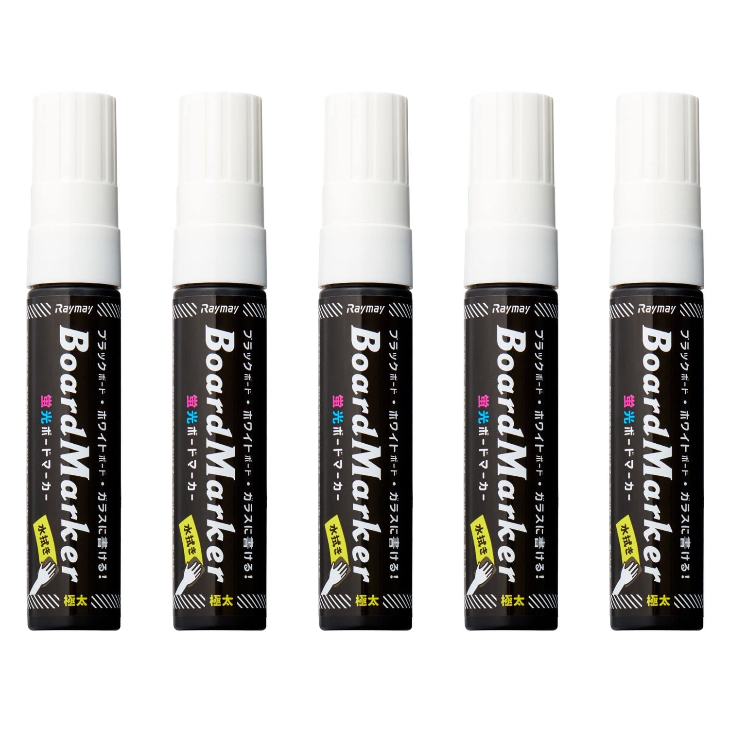 Raymay Fujii Fluorescent Black Board &amp; Whiteboard Marker Set