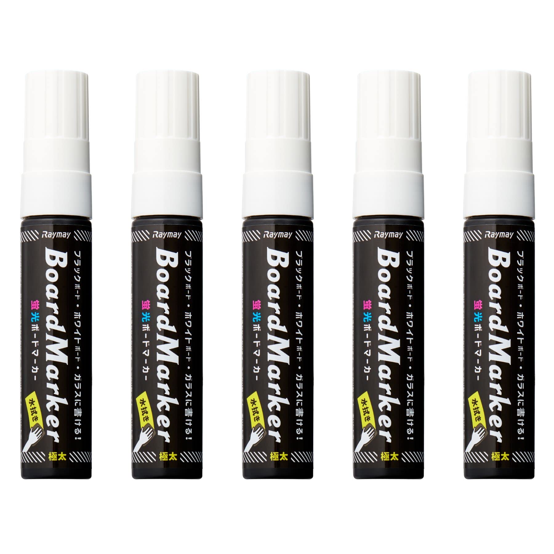 Raymay Fujii Fluorescent Black Board &amp; Whiteboard Marker Set