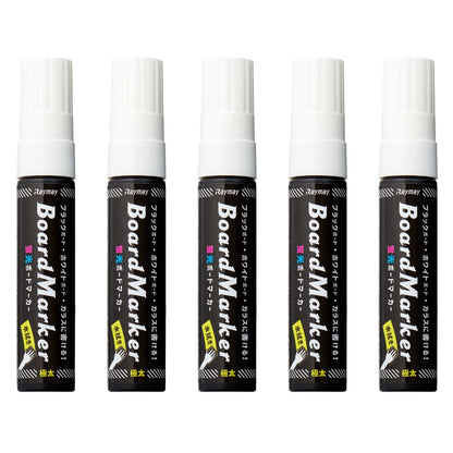 Raymay Fujii Fluorescent Black Board &amp; Whiteboard Marker Set