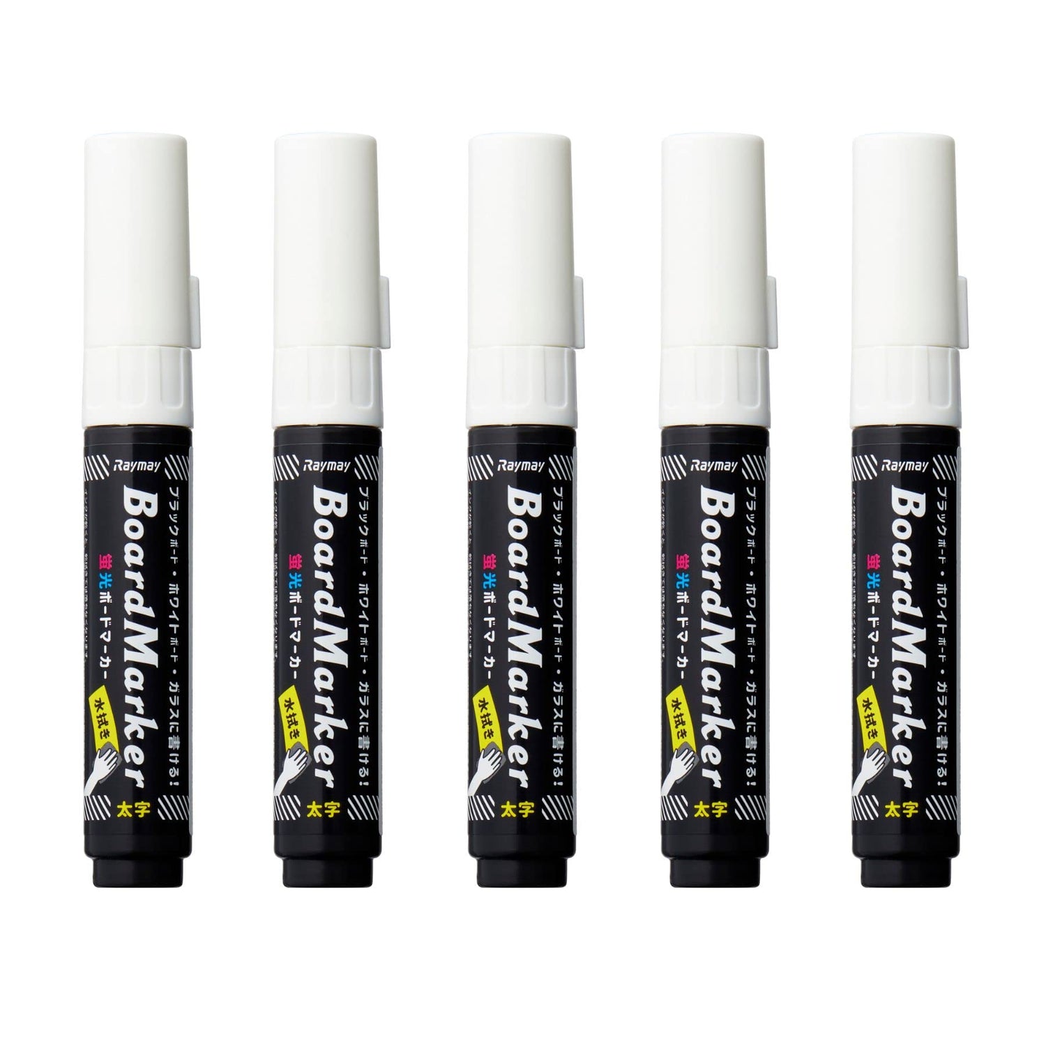 Raymay Fujii Fluorescent Black Board &amp; Whiteboard Marker Set
