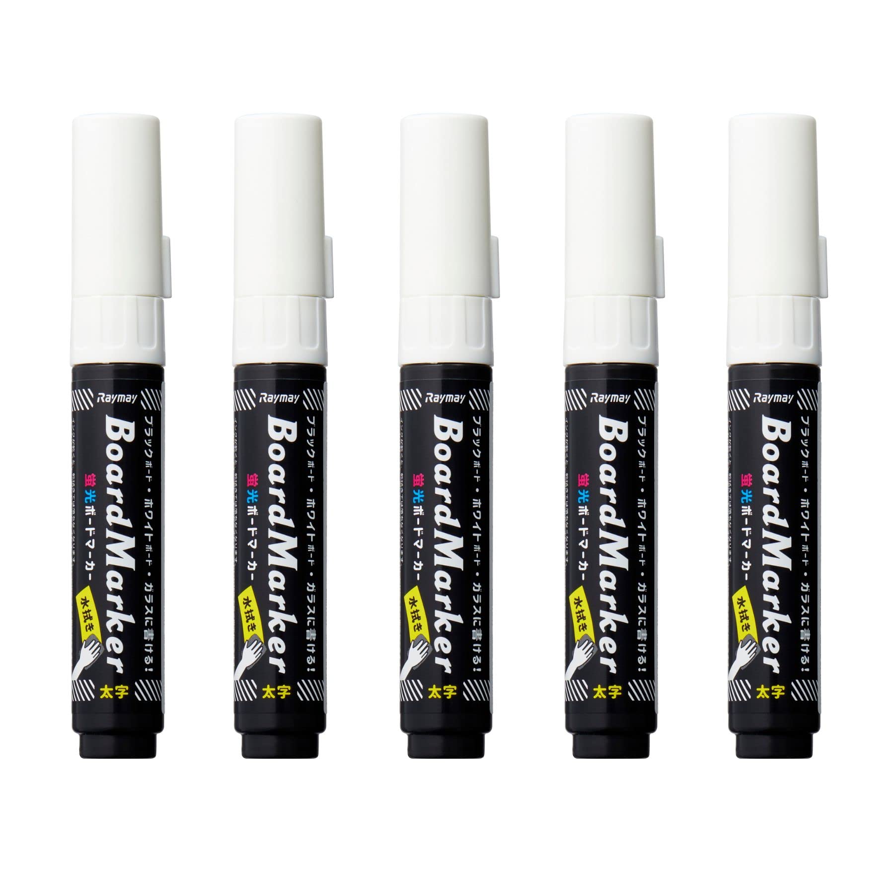 Raymay Fujii Fluorescent Black Board &amp; Whiteboard Marker Set