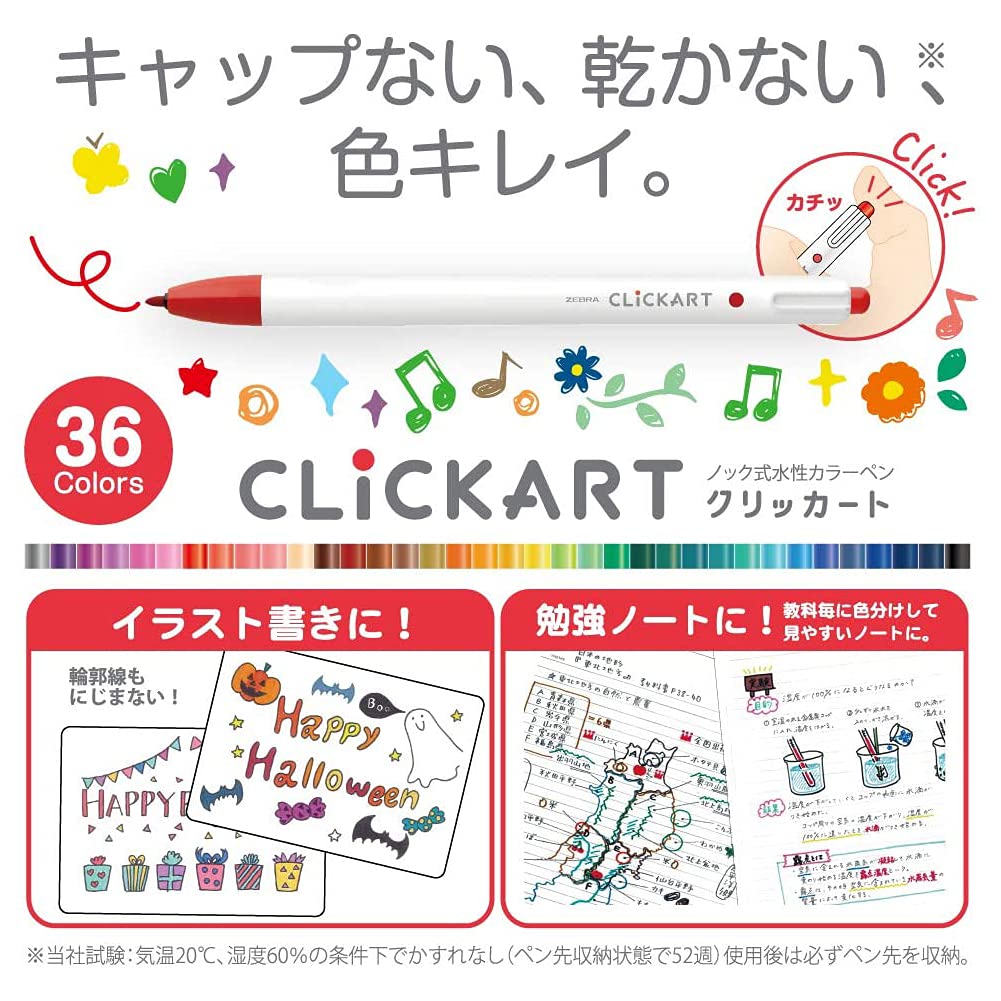 ZEBRA ClickArt Water-Based Markers Set of 36 &amp; 48 Colors