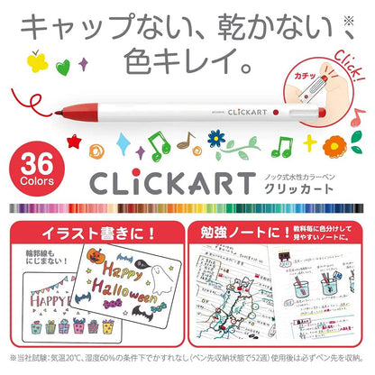 ZEBRA ClickArt Water-Based Markers Set of 36 &amp; 48 Colors