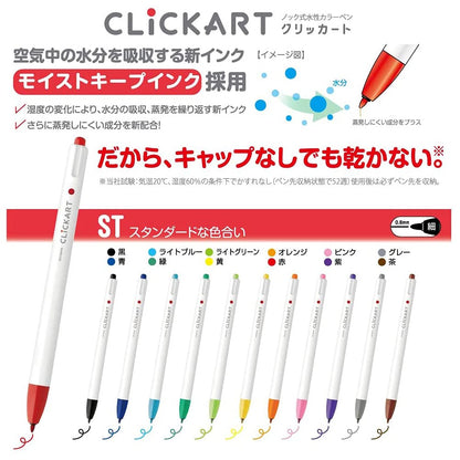 ZEBRA ClickArt Water-Based Markers Set of 36 &amp; 48 Colors