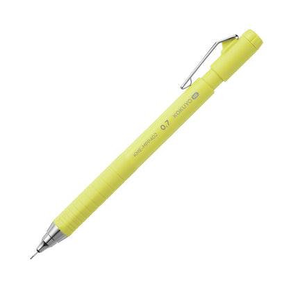 KOKUYO Mechanical Pencil 0.7mm for Smooth Writing