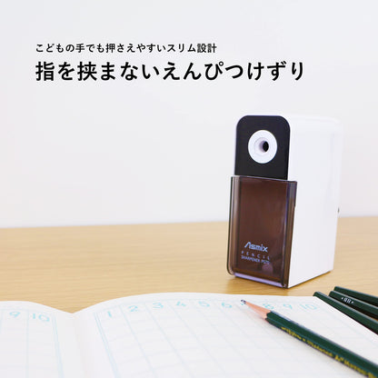 Asmix Pencil Sharpener with Lead Adjustment Feature