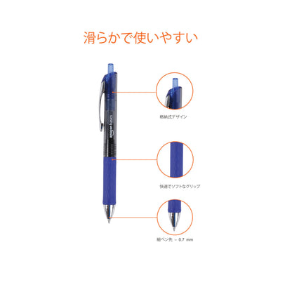 Amazon Basics Gel Pens &amp; Ballpoint Pens 0.7mm Pack of 12
