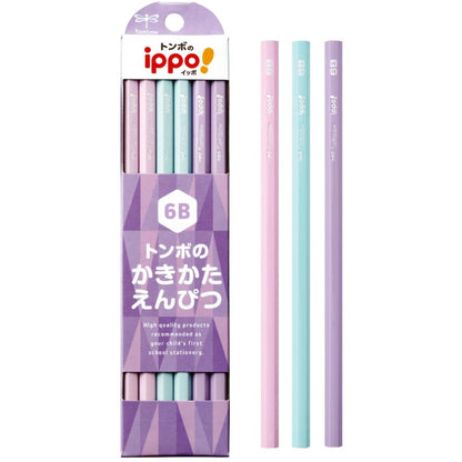 Tombow Ippo! Plain 6B Pencil 12-Pack - Purple, Navy, Light Blue