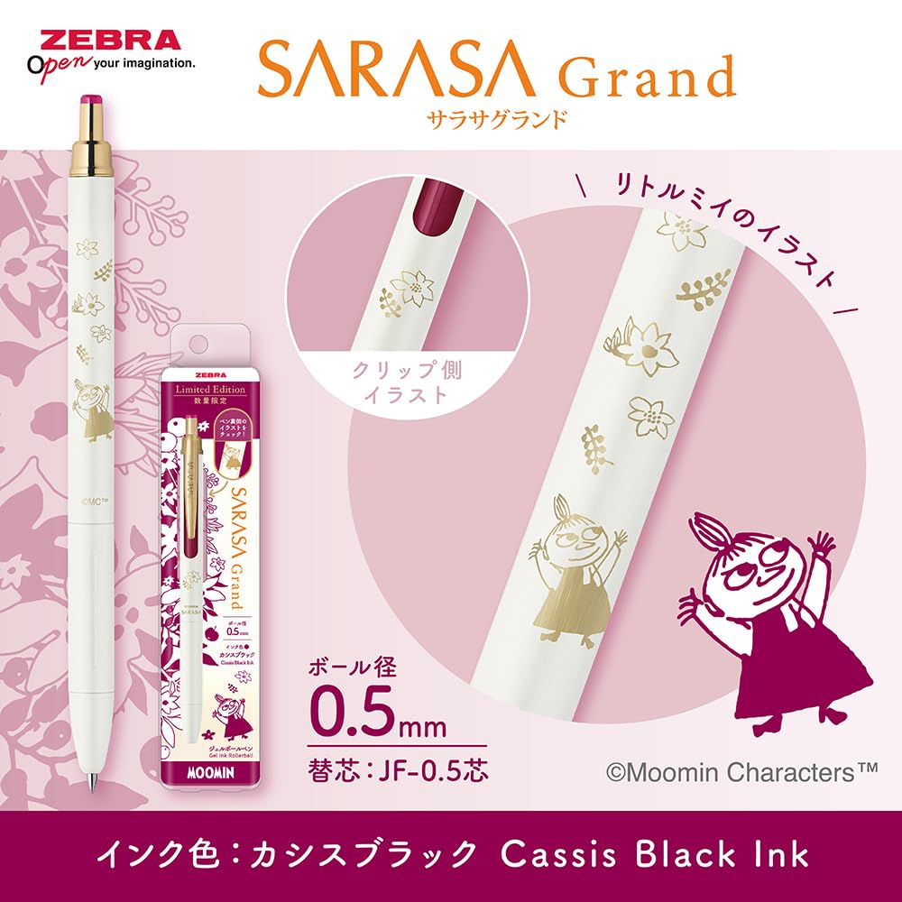 ZEBRA Sarasa Grand Gel Pen 0.5mm Limited Edition Moomin Designs