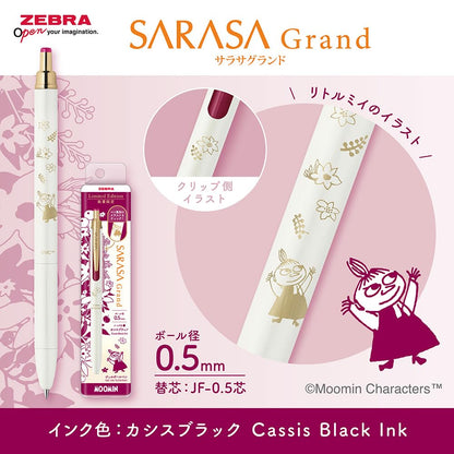ZEBRA Sarasa Grand Gel Pen 0.5mm Limited Edition Moomin Designs